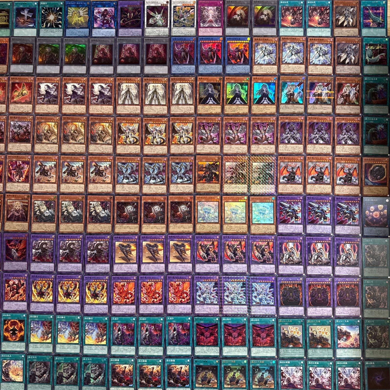 遊戯王 烙印 デスピア デッキ パーツ 烙印 ドラグマ デッキパーツ 超
