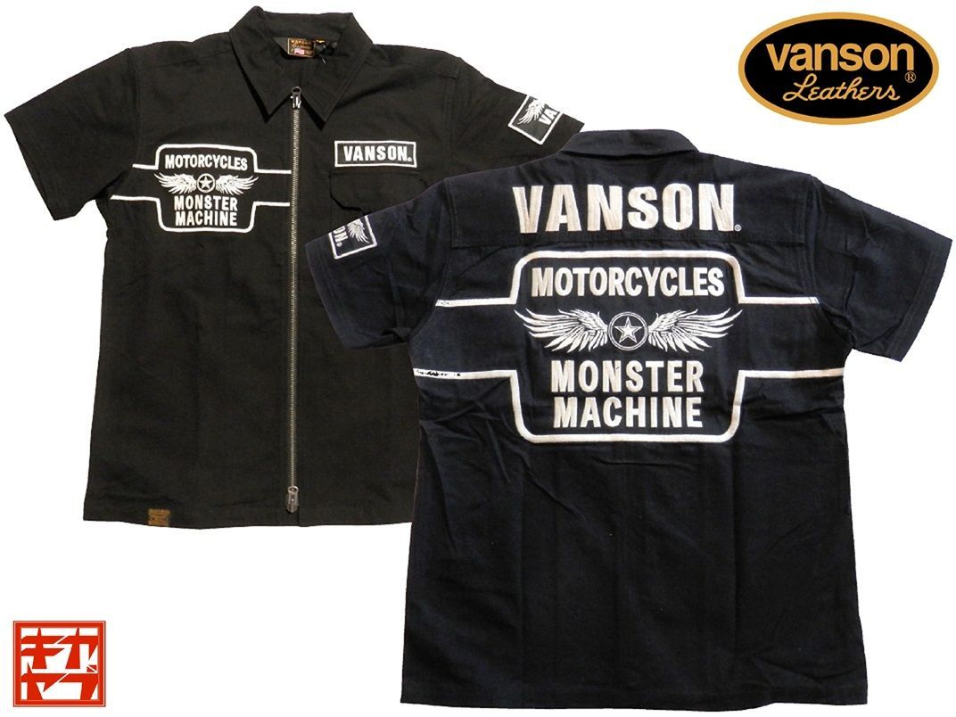 バンソン／vanson／Lサイズ／ツイルZIPシャツ／NVSS-2503／ブラック／フライングスター／新品／送料無料／バイカー／刺繍／ダブルジッパー