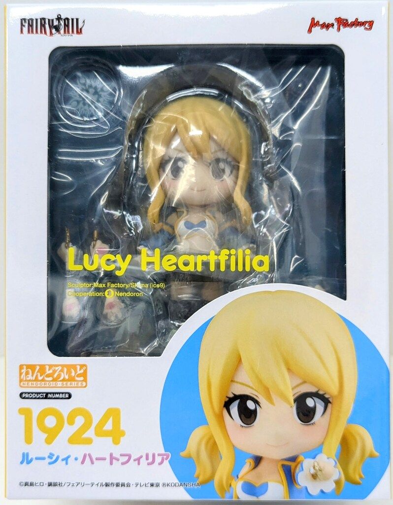 マックスファクトリー ねんどろいど ルーシィ・ハートフィリア 1924 8,724円
