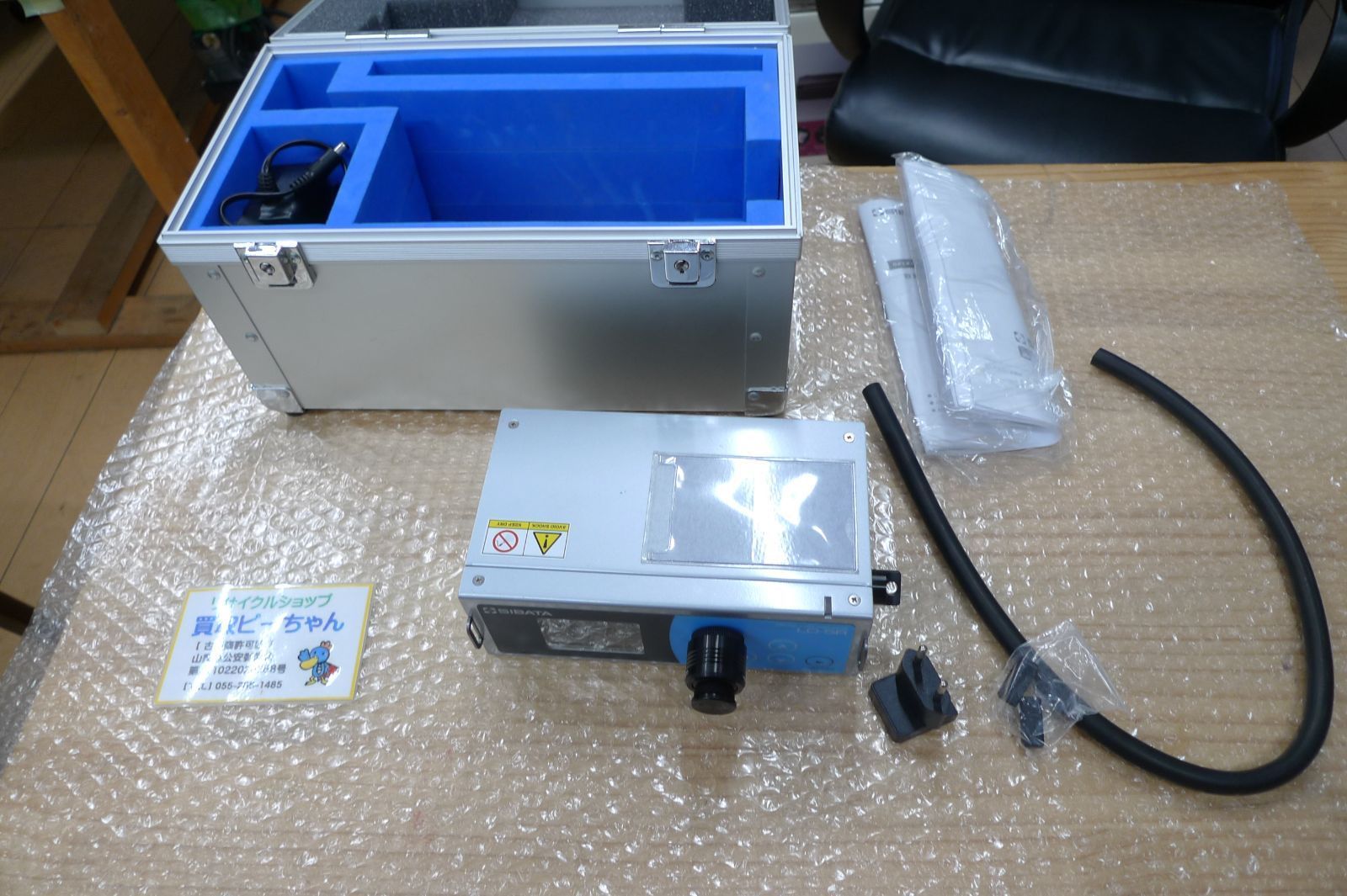 SIBATA 柴田科学 LD-5R デジタル粉じん計 環境測定機器 ld-5r 管理g0607