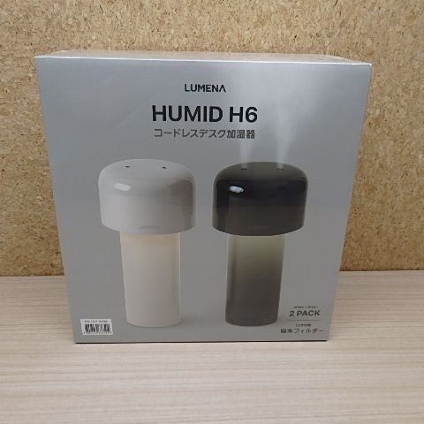 未使用品 LUMENA コードレスデスク加湿器 2個入り ホワイト+グリーン