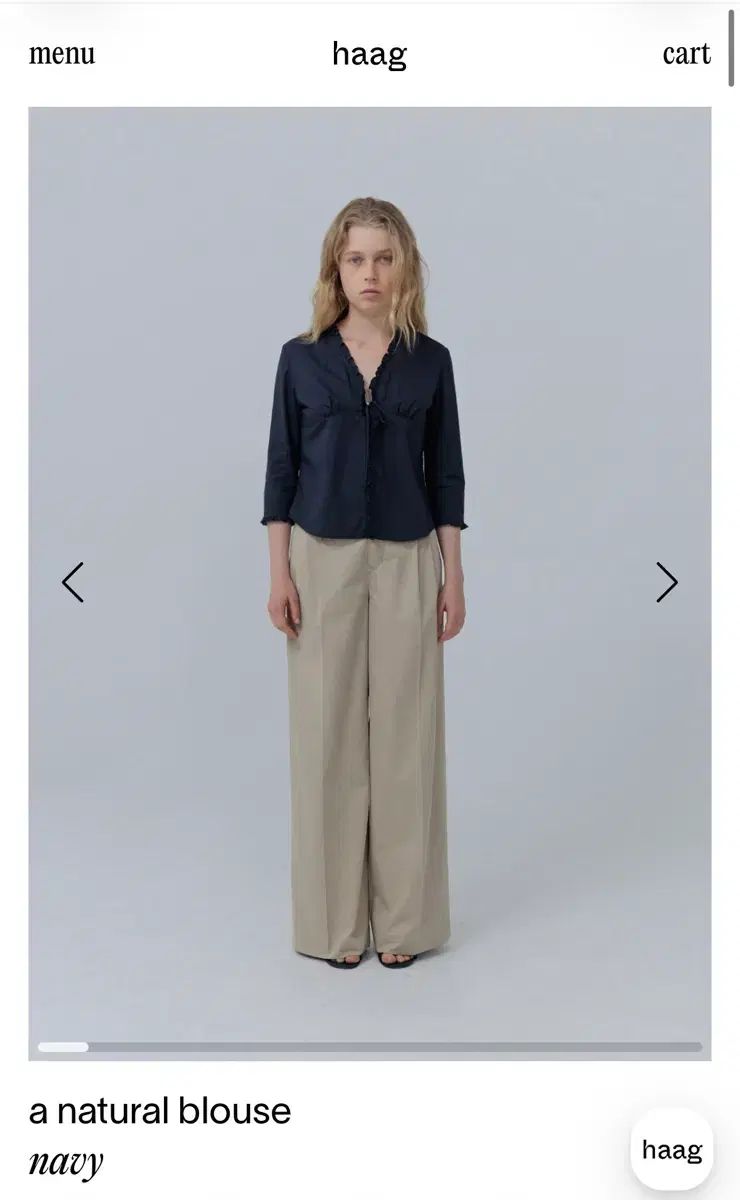 Haag ヘイグ a natural blouse