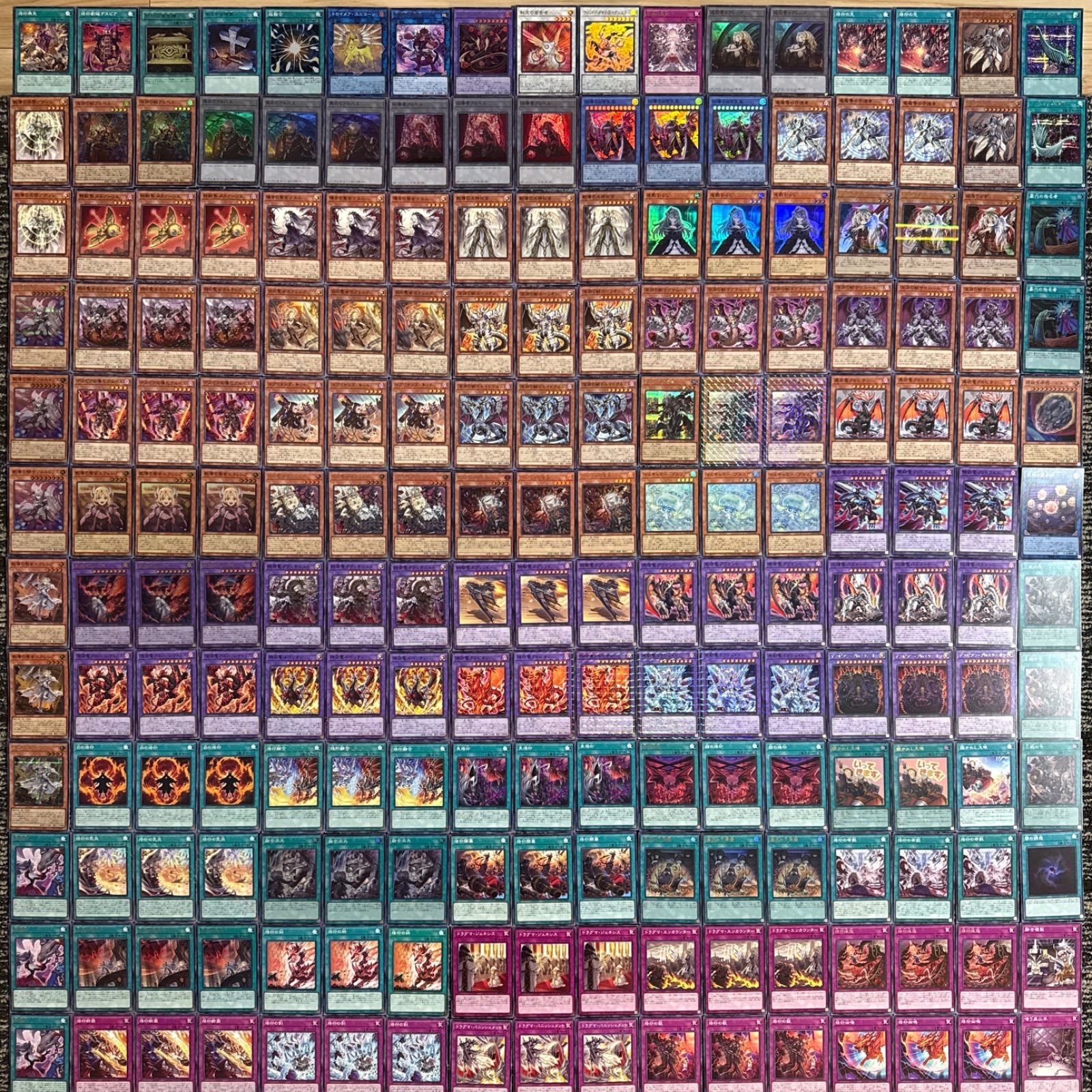 遊戯王 烙印 ドラグマ デッキパーツ 遊戯王 烙印 デスピア デッキ パーツ 烙印 ドラグマ デッキパーツ 超
