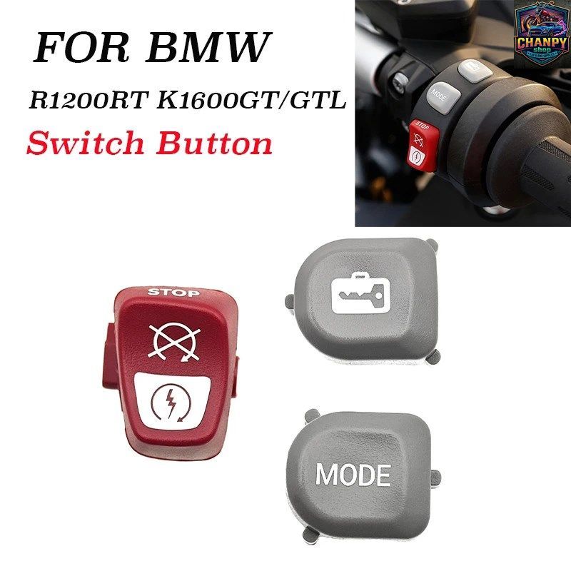 コンビネーションスイッチボタン左右 BMW R1200RT K1600GT K1600B オートバイスイッチボタンカバー