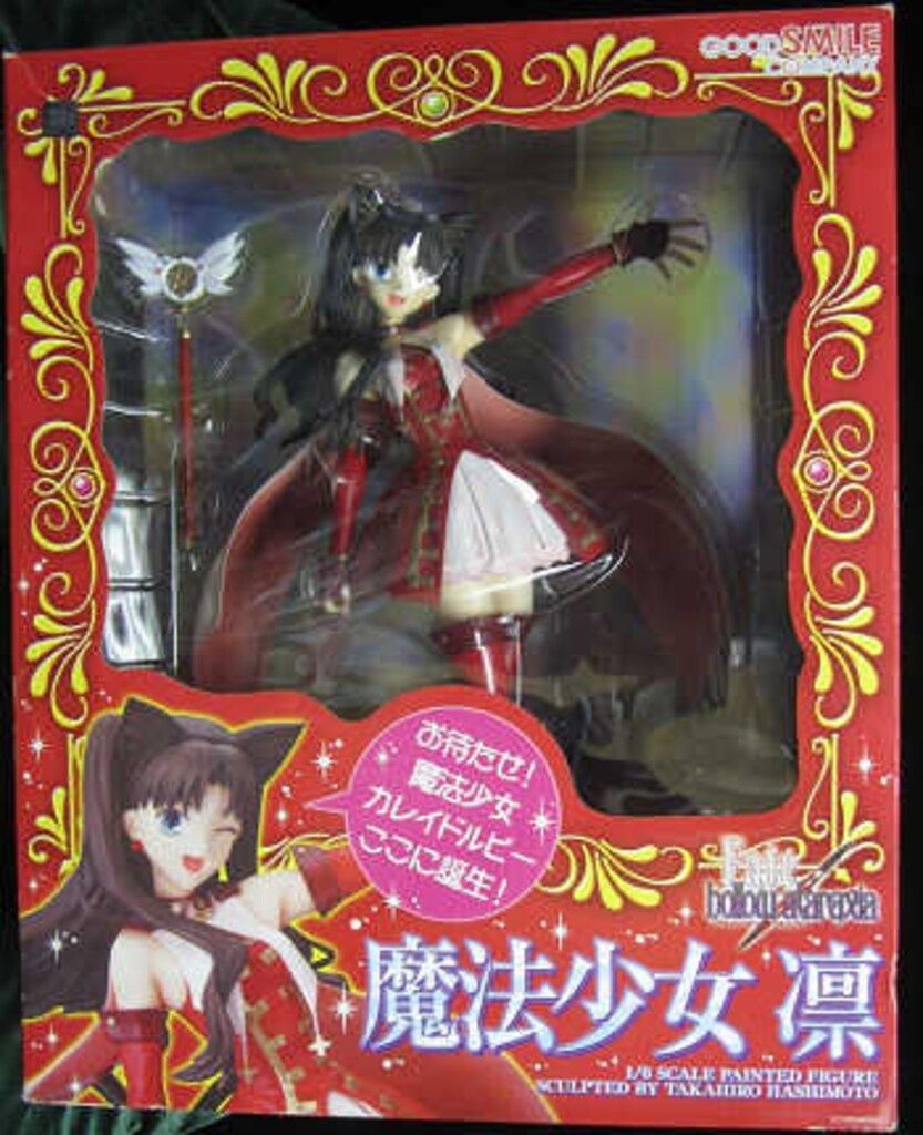 グッドスマイルカンパニー グッドスマイルカンパニー 魔法少女凛/Fate/hollowataraxia