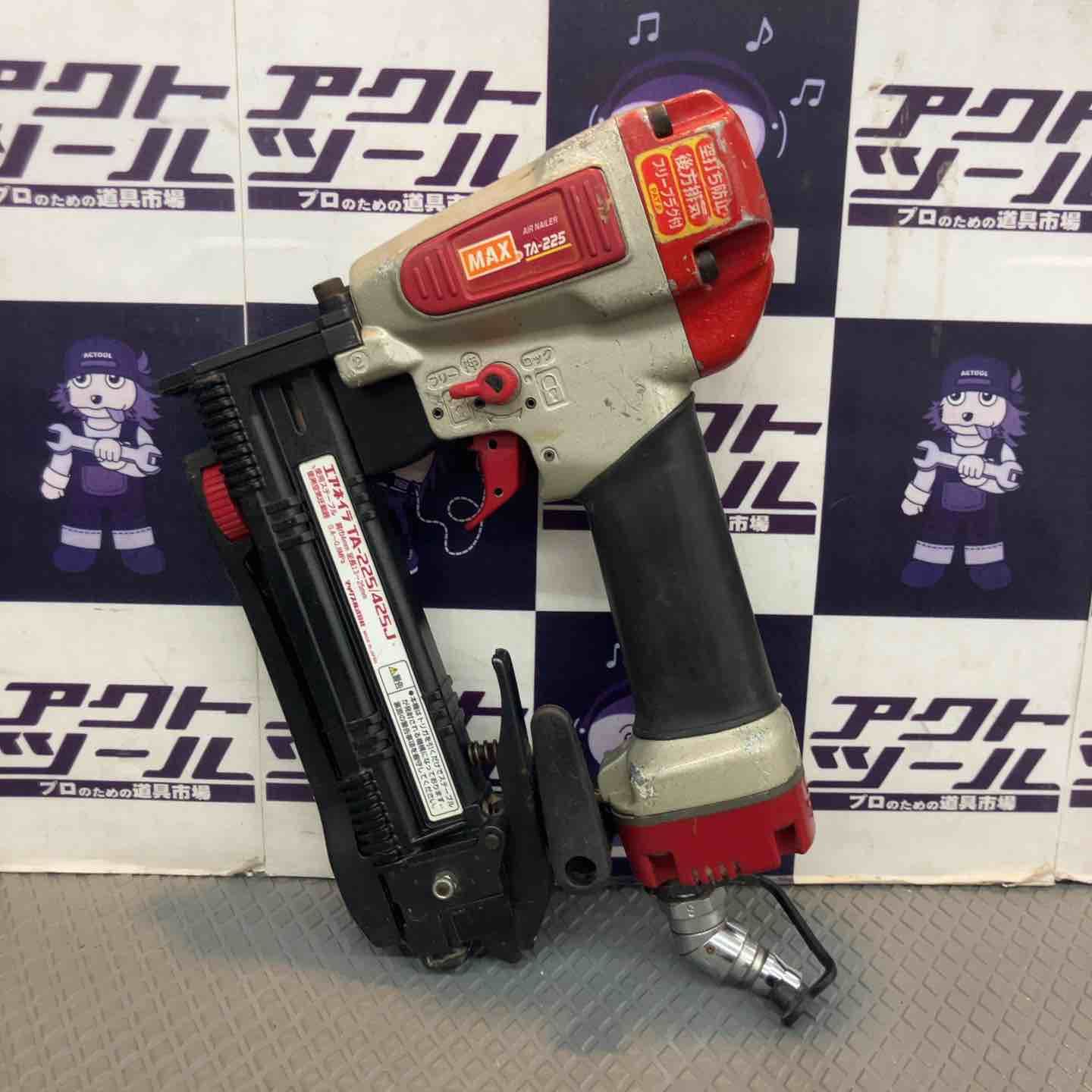 【中古品】マックス(MAX) 常圧エアネイラ TA-225/425J【所沢店】