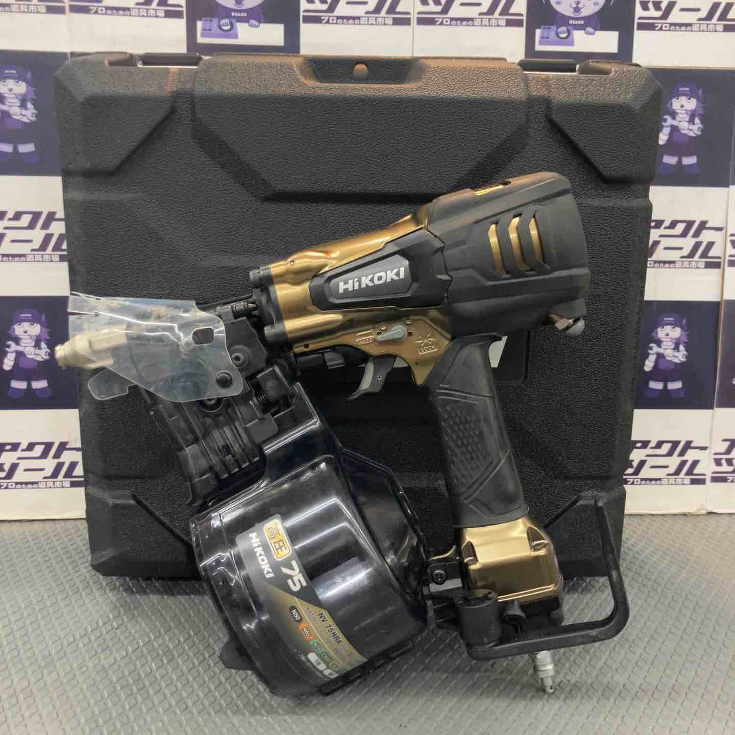 【中古品】ハイコーキ(HIKOKI ※旧:日立工機) 高圧エア釘打ち機 NV75HRA(S)【所沢店】