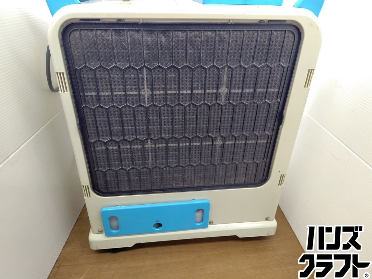 ☆【引取限定】【中古】山善 スポットクーラー YMS-183 ヤマゼン 現状品 ※カバーのツメの欠けあり　※配送不可 【戸畑店】