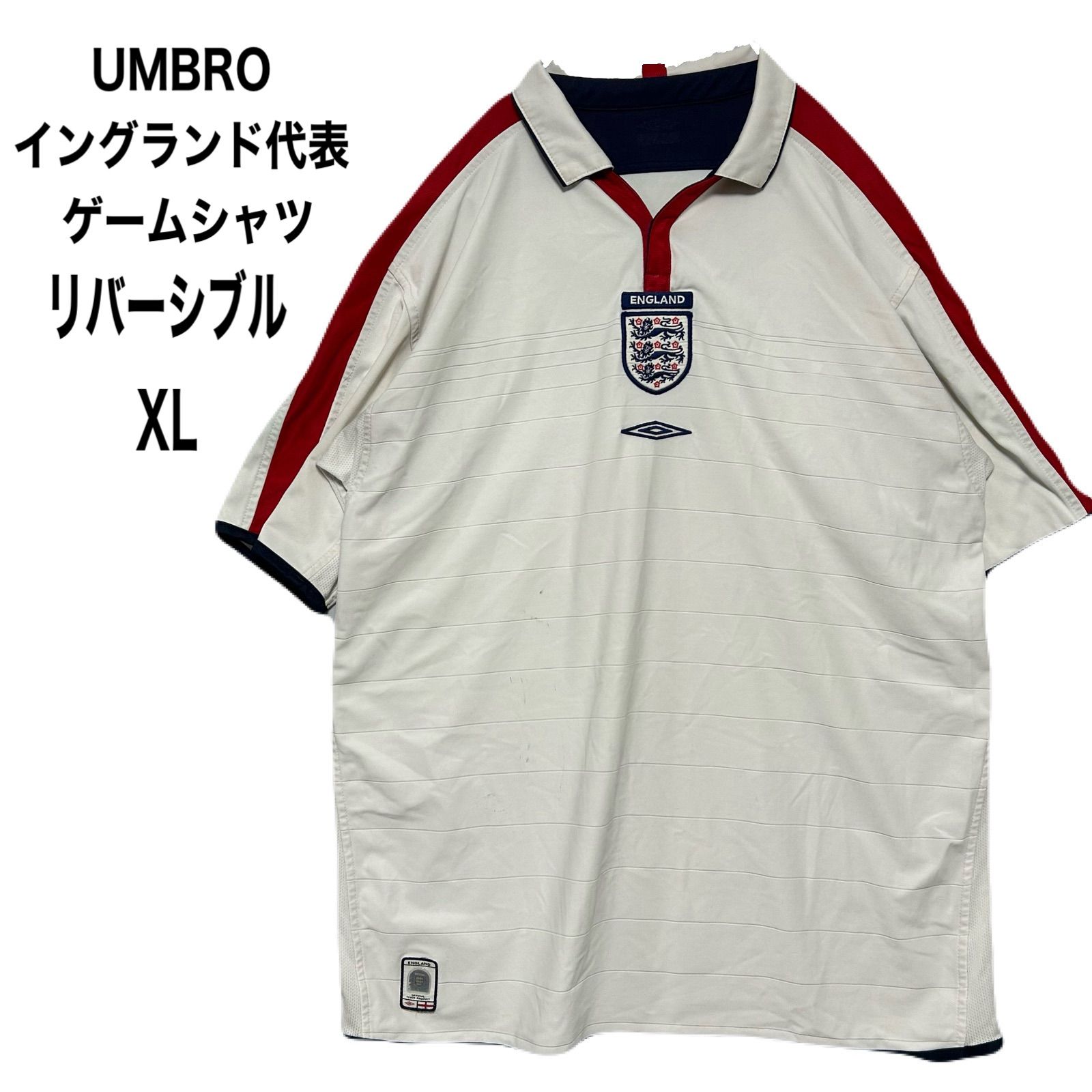 Umbro イングランド代表 2003/2005 ゲームシャツ UMBRO アンブロ イングランド代表 ユニフォーム リバーシブル 2003
