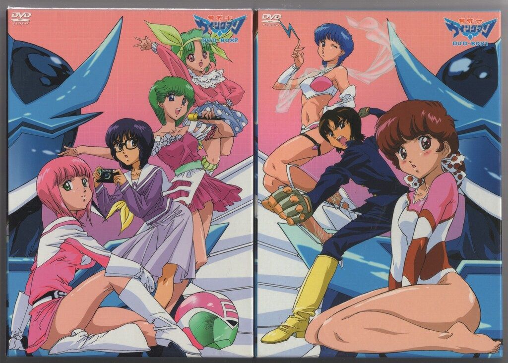 アニメDVD 桂正和 夢戦士ウイングマン DVD-BOX 全2BOX