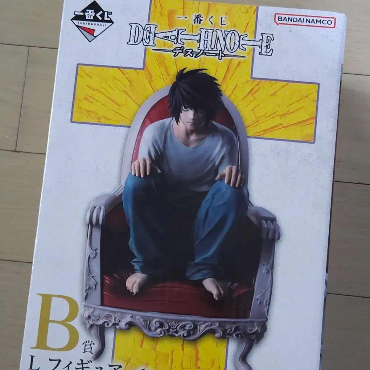 未開封 DEATH NOTE(デスノート) COOGI(クージー) b賞 L エル フィギュア