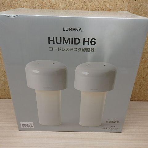 冷暖房・空調 未使用品 LUMENA コードレスデスク加湿器 2個入り