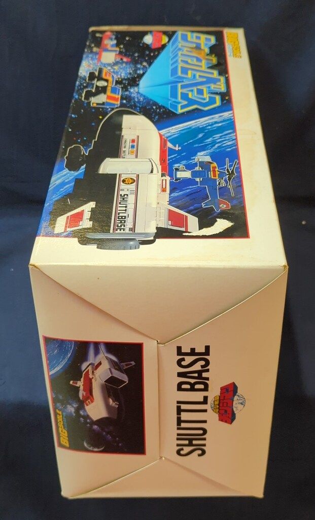 バンダイ BIGスケール 電撃戦隊チェンジマン シャトルベース - メルカリ