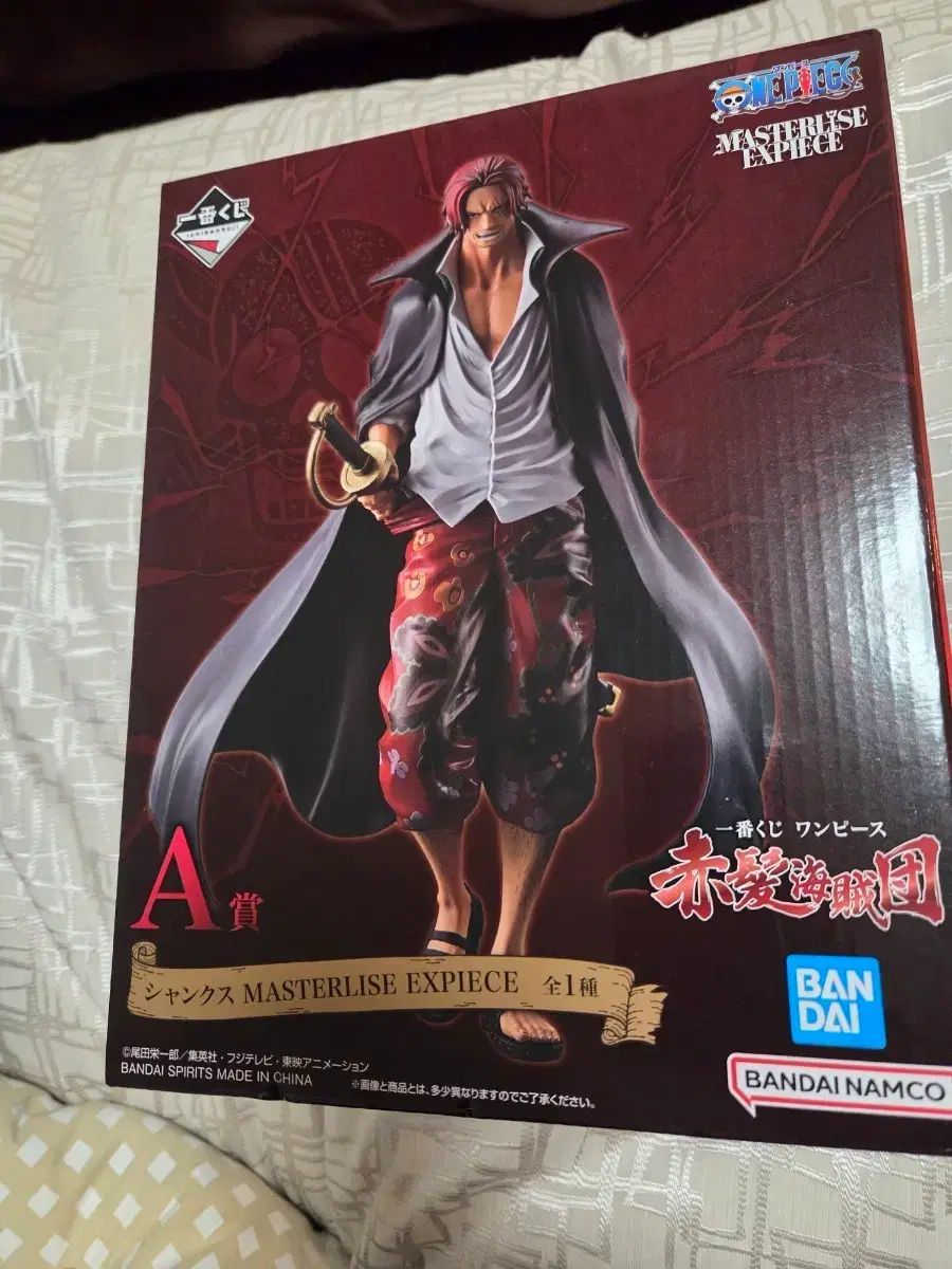 14 5万 ONE PIECE シャンクス 一番くじ A賞 フィギュア 未開封 正規品