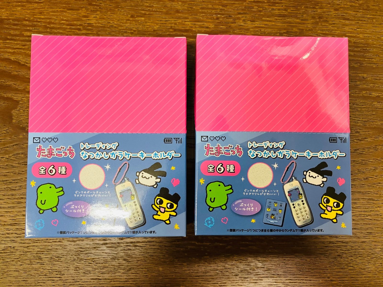 たまごっち　トレーディング なつかしガラケーキーホルダー 12個セット(2BOX)