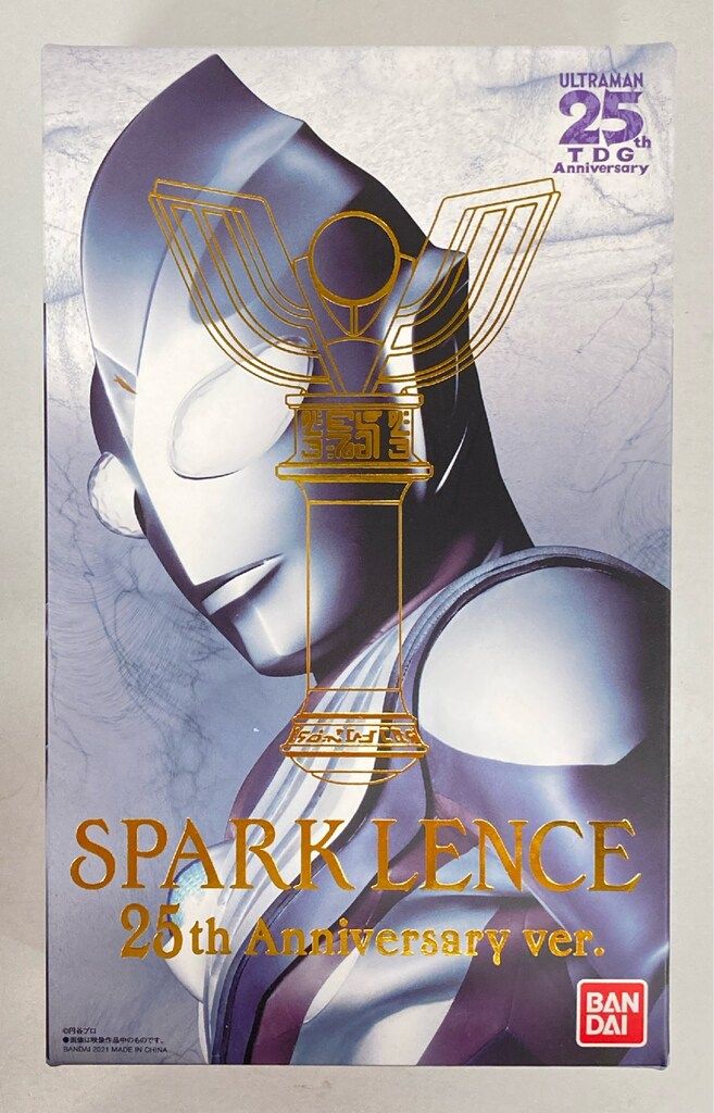 バンダイ ウルトラレプリカ ウルトラマンティガ スパークレンス 25th anniversaryVer.