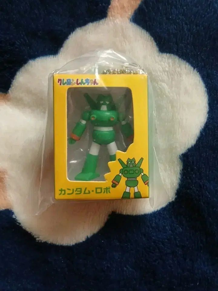 バッジ・ピンズ ひっくり返り闇の蟹 ピンバッジ 第1弾 「Sky 星を紡ぐ