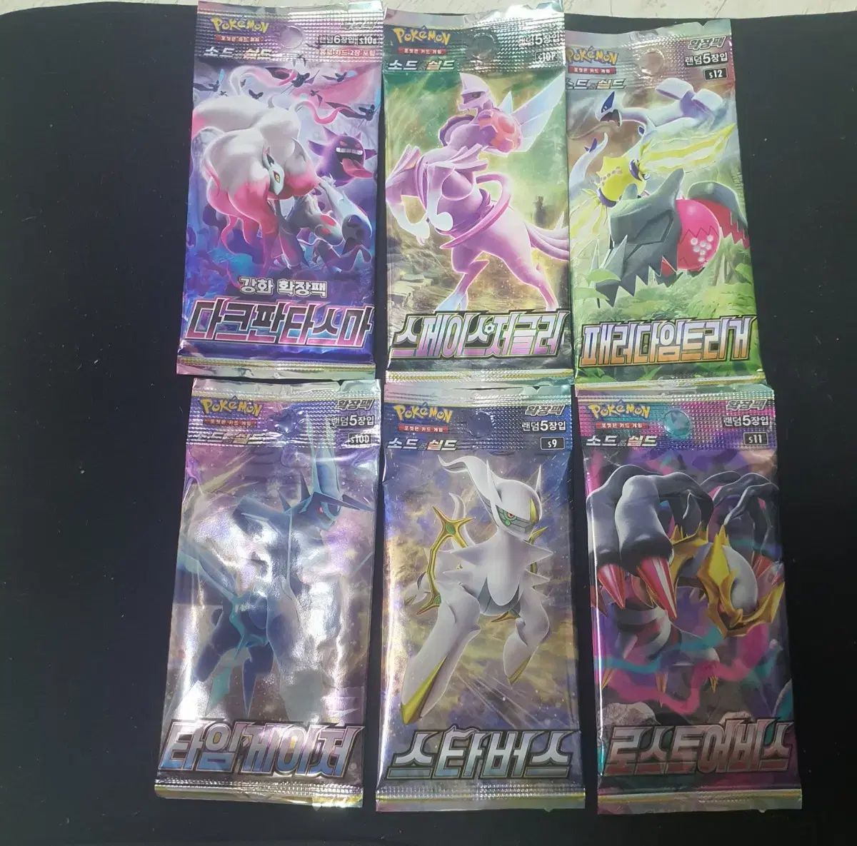 ポケモンカード ソード&シールド まとめ