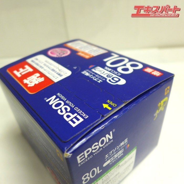 未開封 EPSON IC6CL80L 6色パック とうもろこし - メルカリ