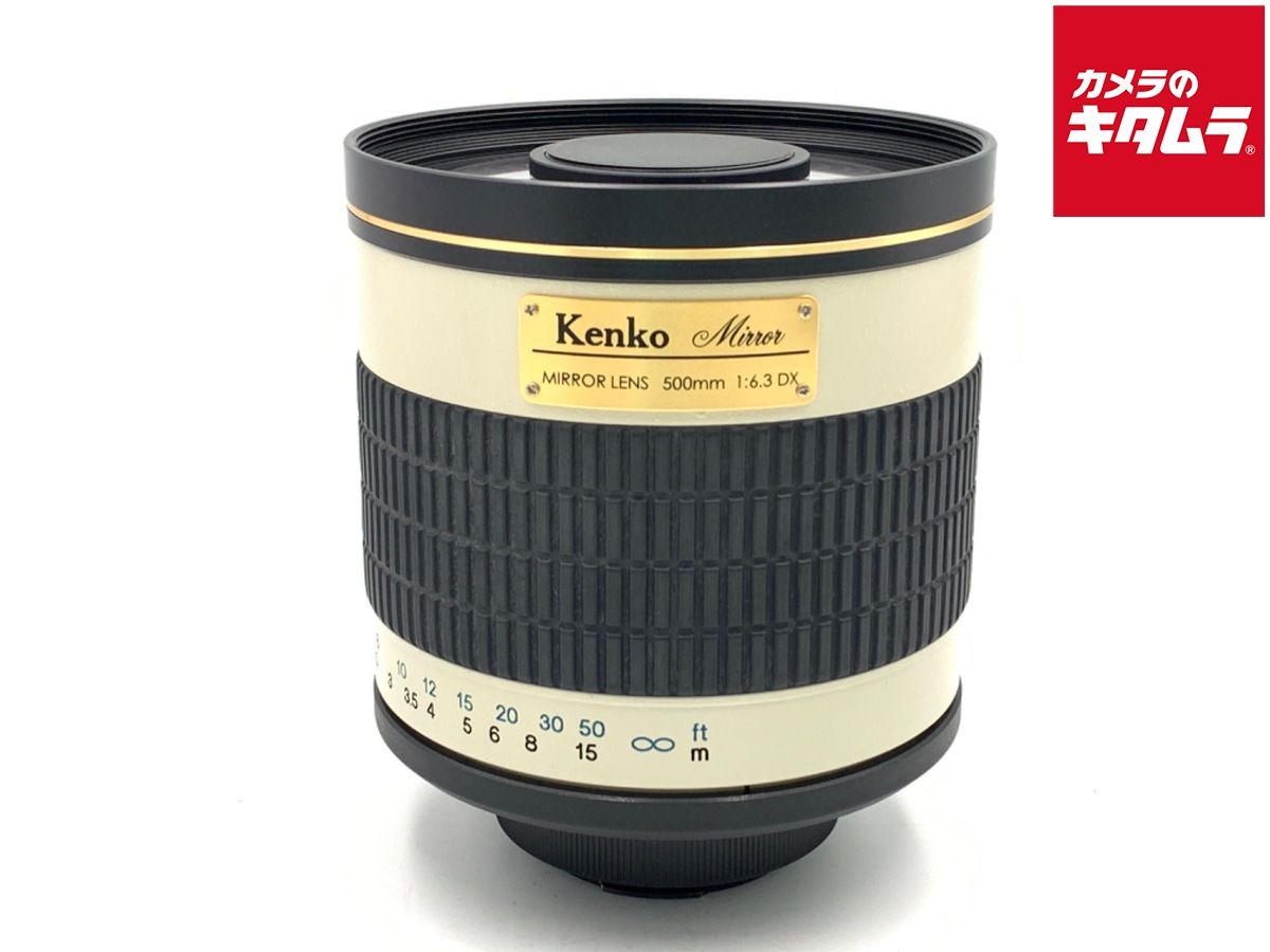 【中古】 【良品】 ケンコー ミラーレンズ 500mm F6.3DX