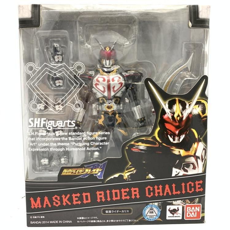 【中古】S.H.Figuarts 仮面ライダーカリス[69]