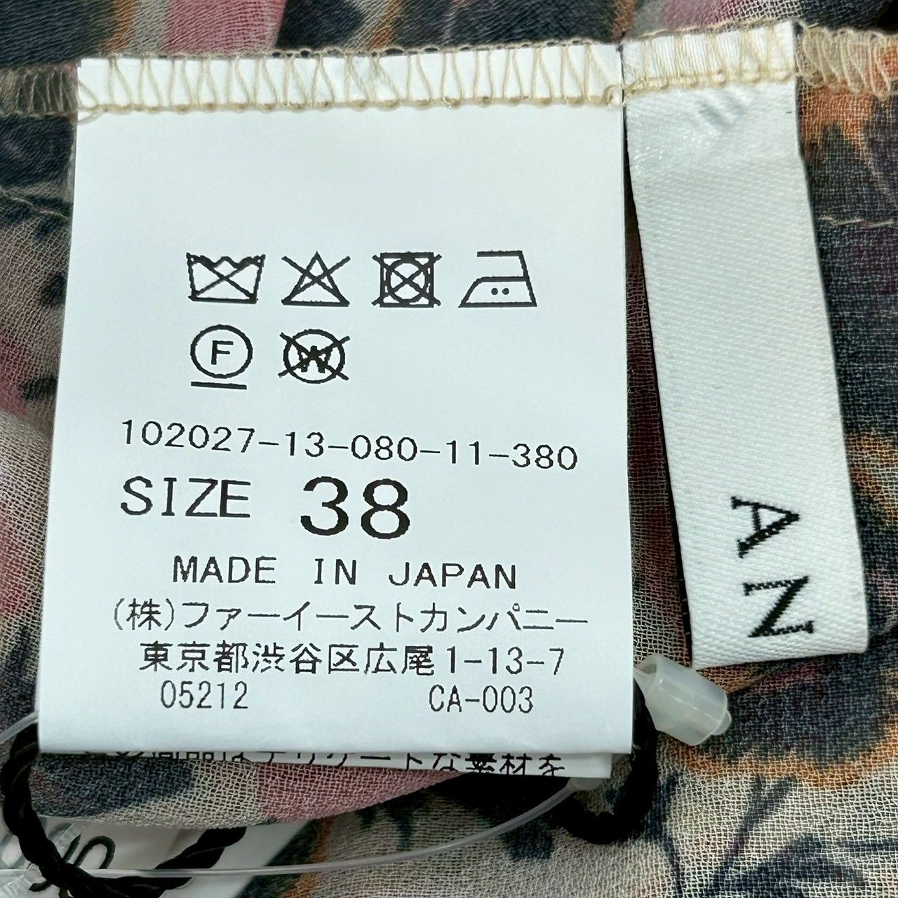 未使用新品タグ付き ANAYI ペイズリー柄リボン付き長袖ブラウス 新品 未使用 タグ付き ANAYI アナイ パンジープリント スカーフネック