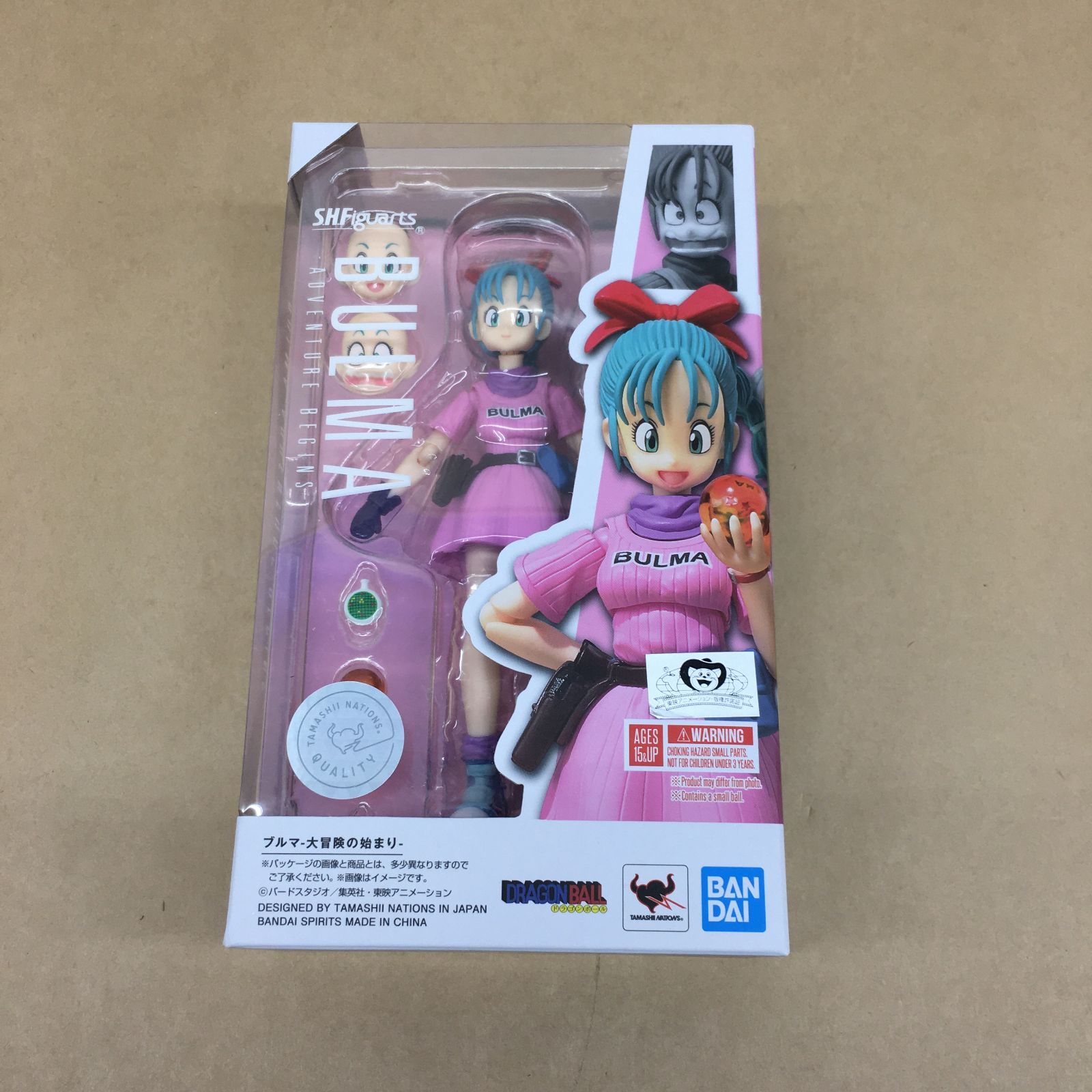 未開封 S.H.Figuarts ブルマ-大冒険の始まり- フィギュアーツ【WS1859 