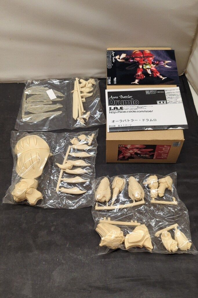 HOBBY HOUSE 802/S.A.E ノンスケールレジンキャストキット ドラムロ キャスト