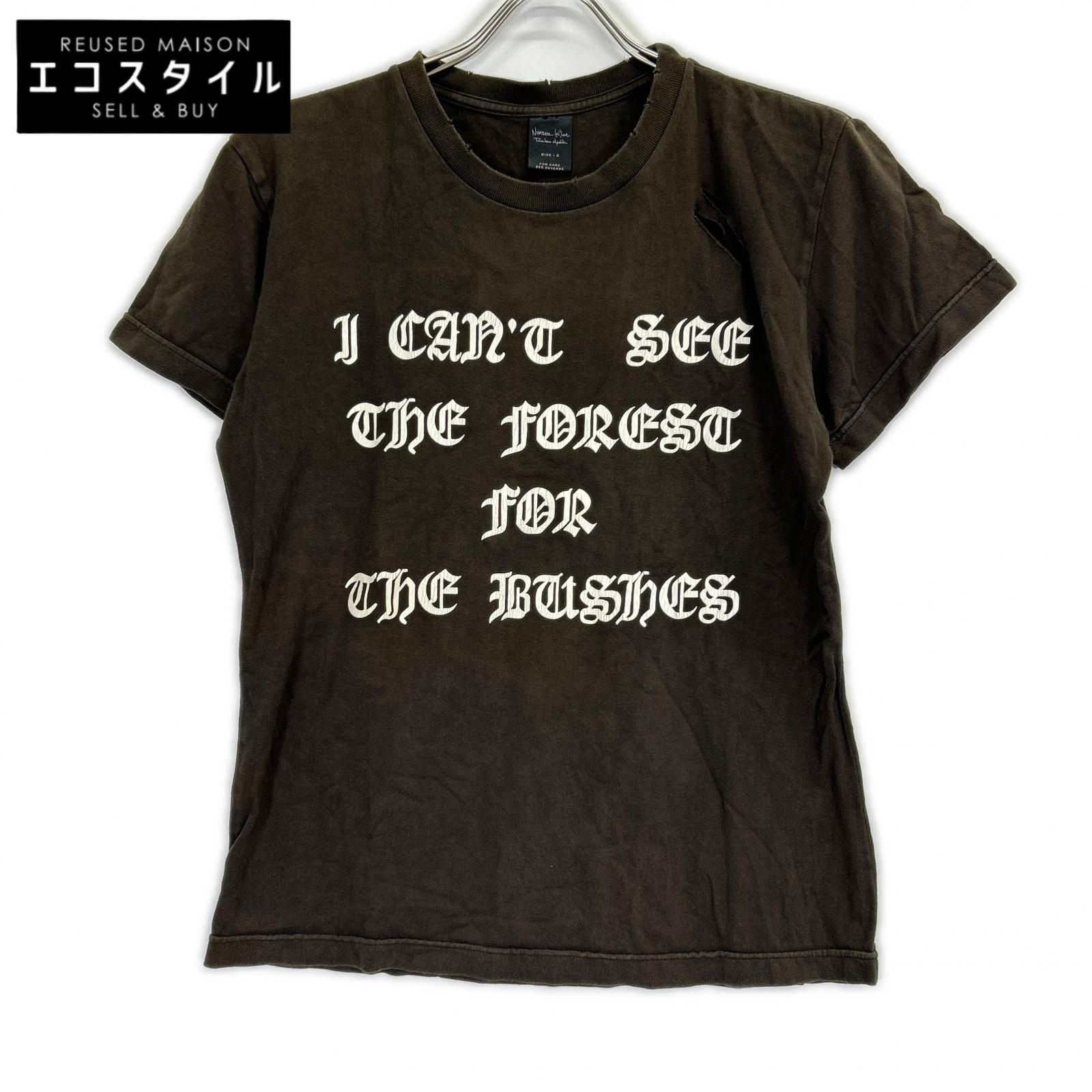 NUMBER (N)INE　ナンバーナイン　04AW ブラウン GIVE期 ANTI-WAR ダメージTシャツ　3