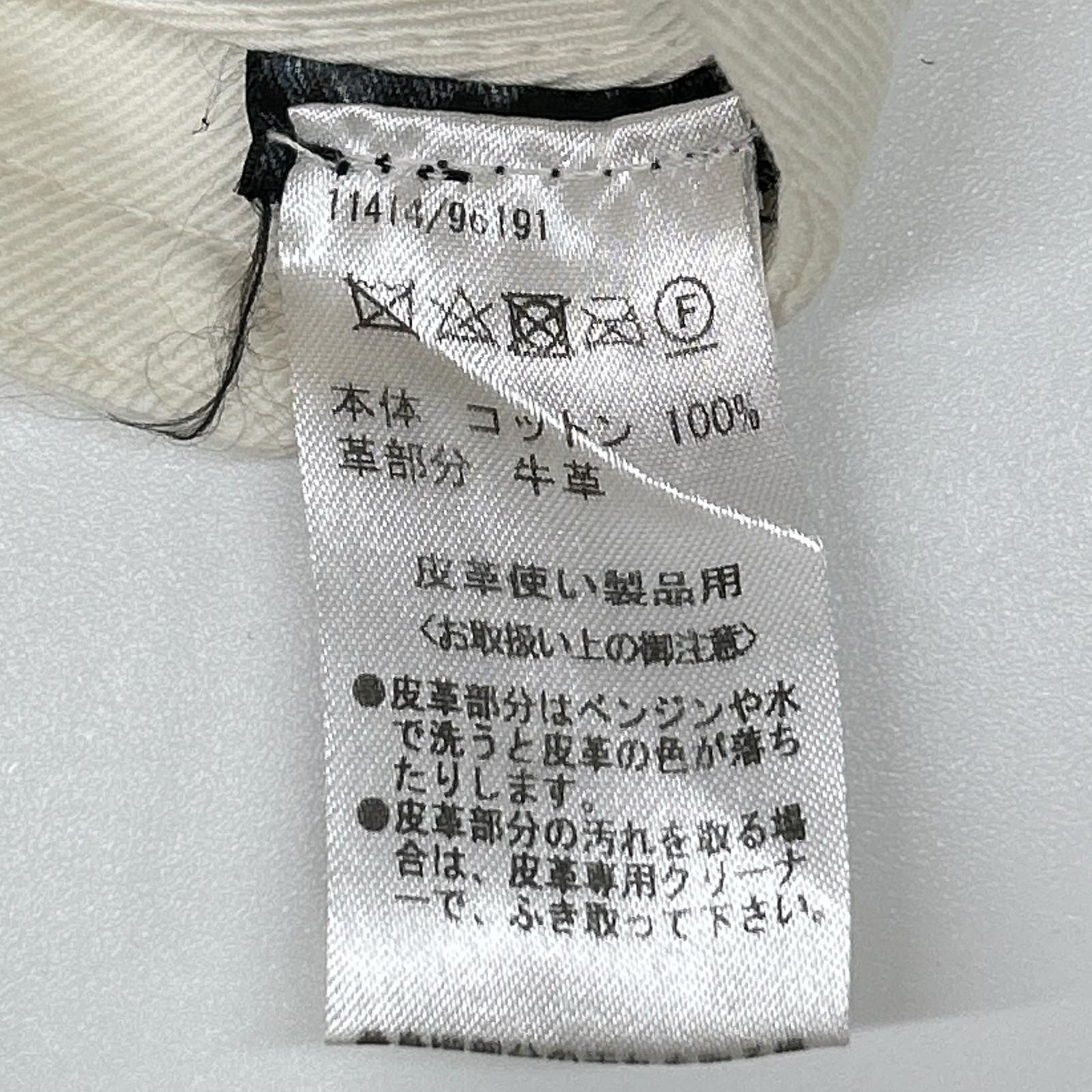 Sealup シーラップ 11414/96191 ホワイト コットン100 トレンチコート