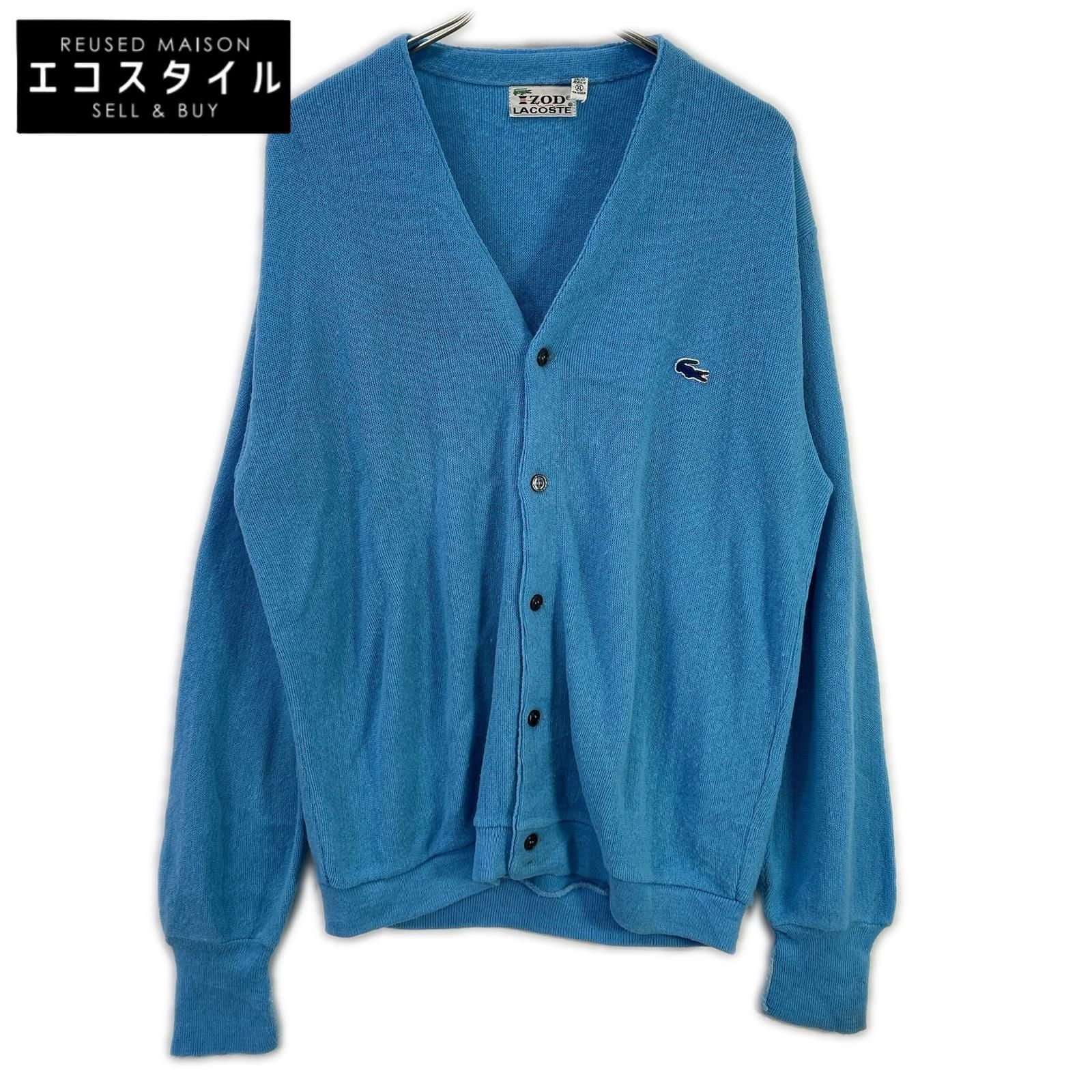 Lacoste ラコステ 70S 糸巻きタグ ブルー カーディガン XL