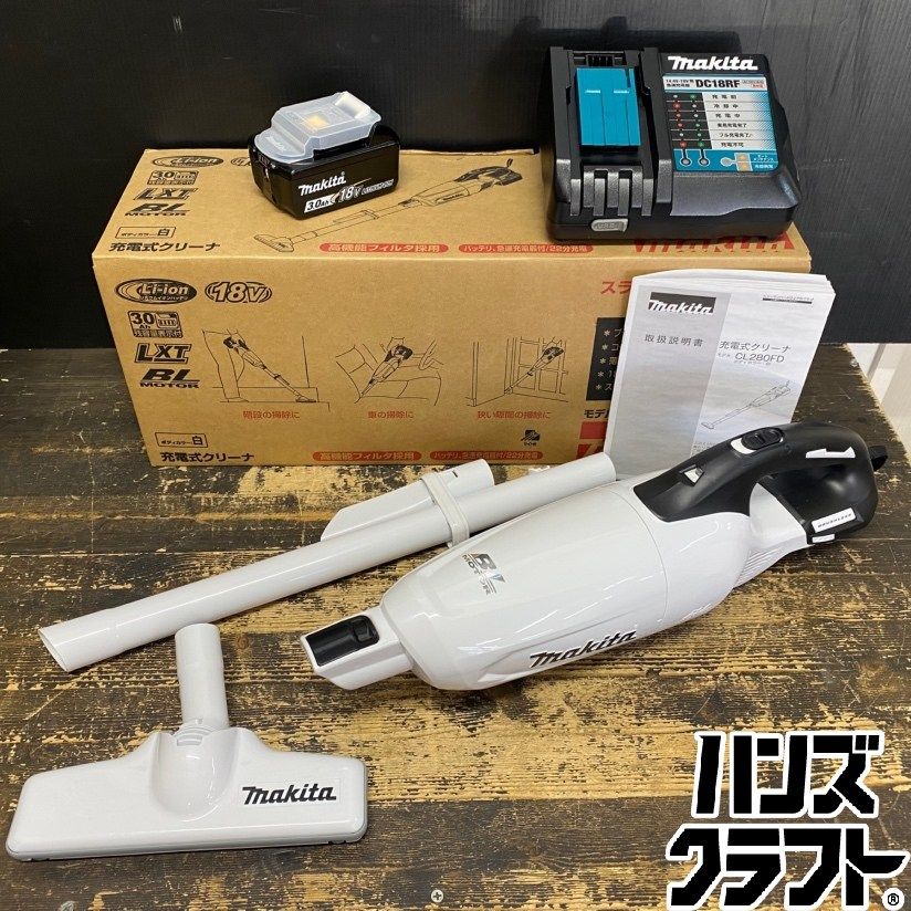 ●【送料無料】【未使用品】makita マキタ CL280FDRFW 充電式クリーナ クリーナー ノズル・バッテリ(18V/3.0Ah)×1・充電器付 【ハンズクラフト久留米上津BP店】