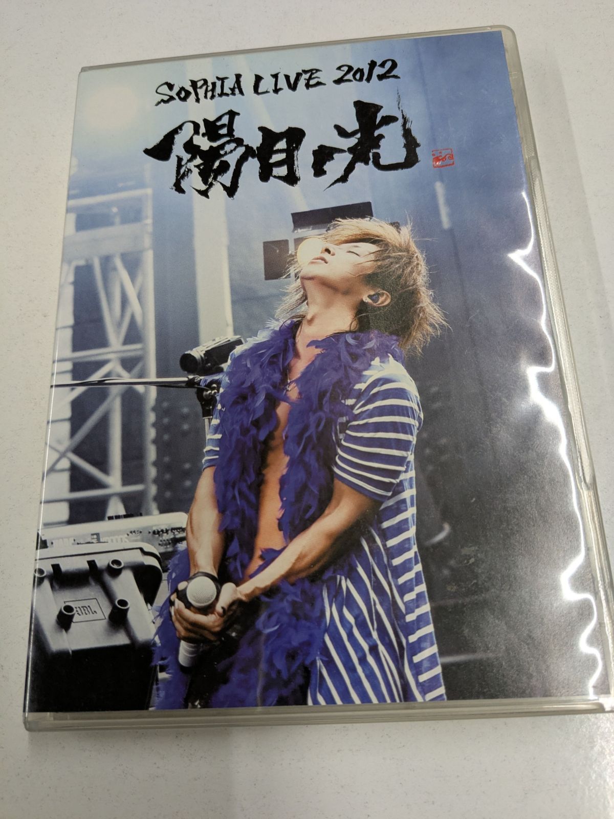 SOPHIA / LIVE 2012 陽月ノ光 DVD 管理7M2026/06/07 - メルカリ