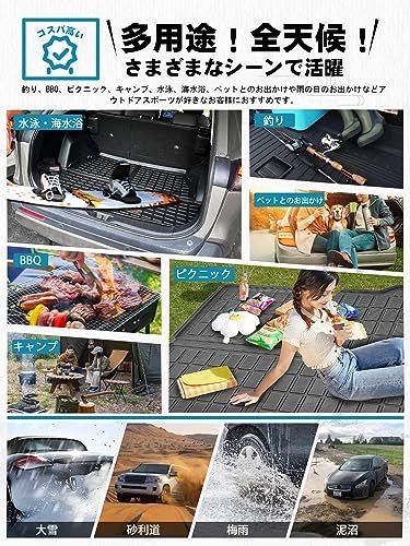 ruiya 新型 ダイハツ アトレー S700V/S710V 専用 ラゲッジトレイ 3Ｄラゲッジマット ラゲッジマット 防水 滑らない TPE素材 折り畳み式 防汚 超耐久性 簡単使用 無臭 折り皺なし トランクマット アクセサリー カスタム 0fef03ae