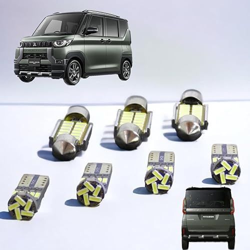 【室内灯 + ナンバー灯 + バックランプ】デリカ ミニ ekクロス(EV) ekワゴン/クロス ekスペース/クロススペース ルークス デイズ LED 7点セット DELICA mini 型式：B34A/35A/37A/38A ルームライト 1e792660