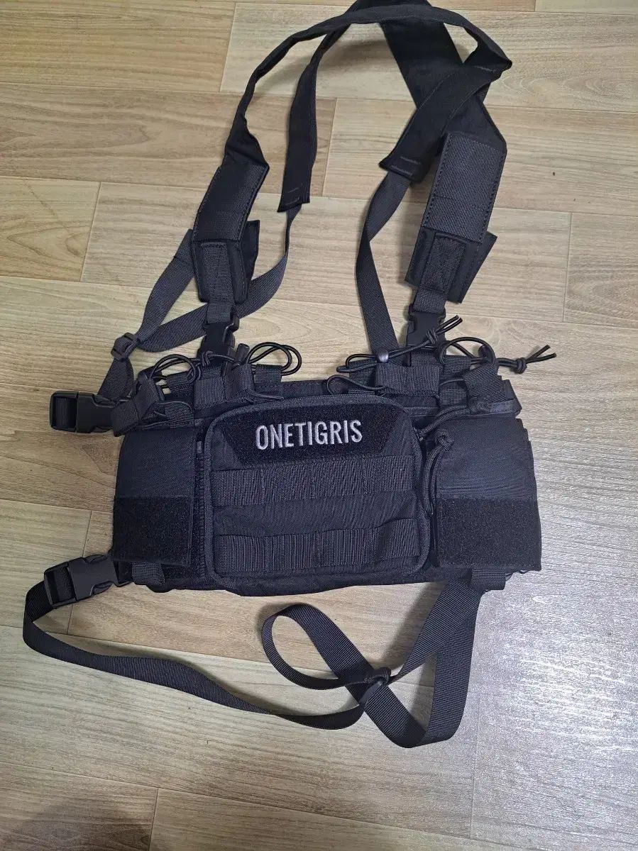 onetigris