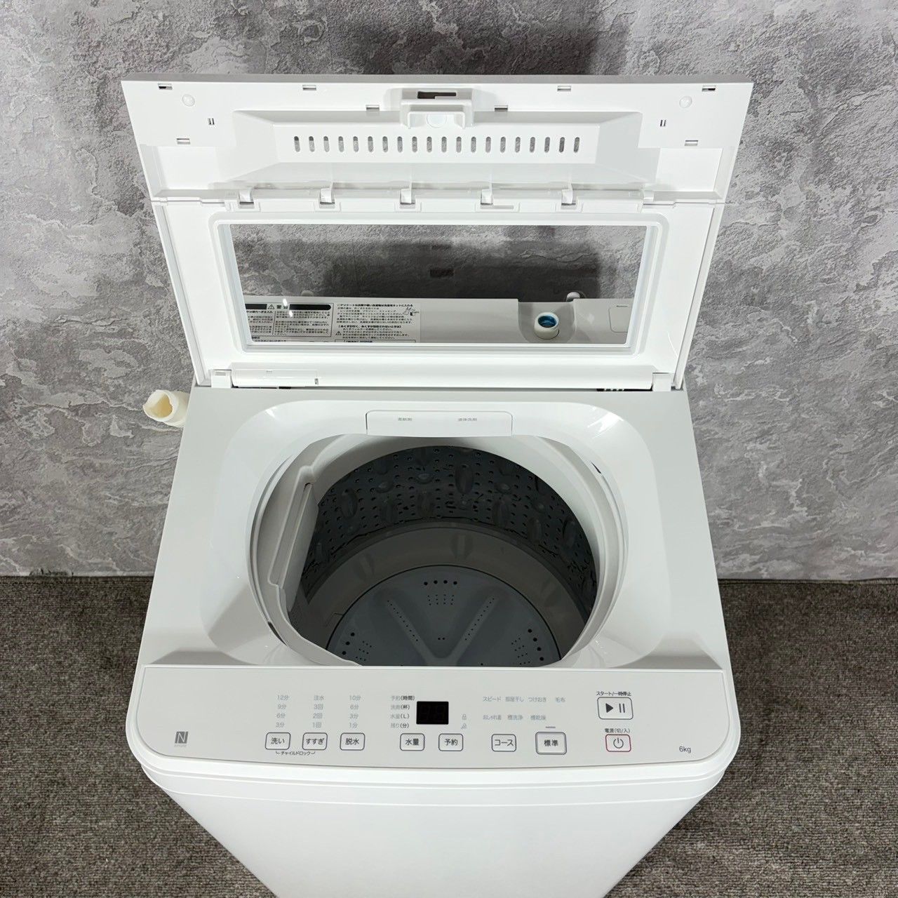 2025年製】 極美品 NITORI ニトリ 洗濯機 NT60T1WH 6.0㎏ - メルカリ