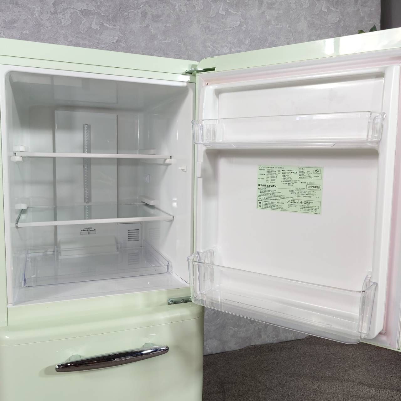 ANG-RE151-A1 エディオン 冷蔵庫 EDION e angle 149L 冷凍冷蔵庫 公式
