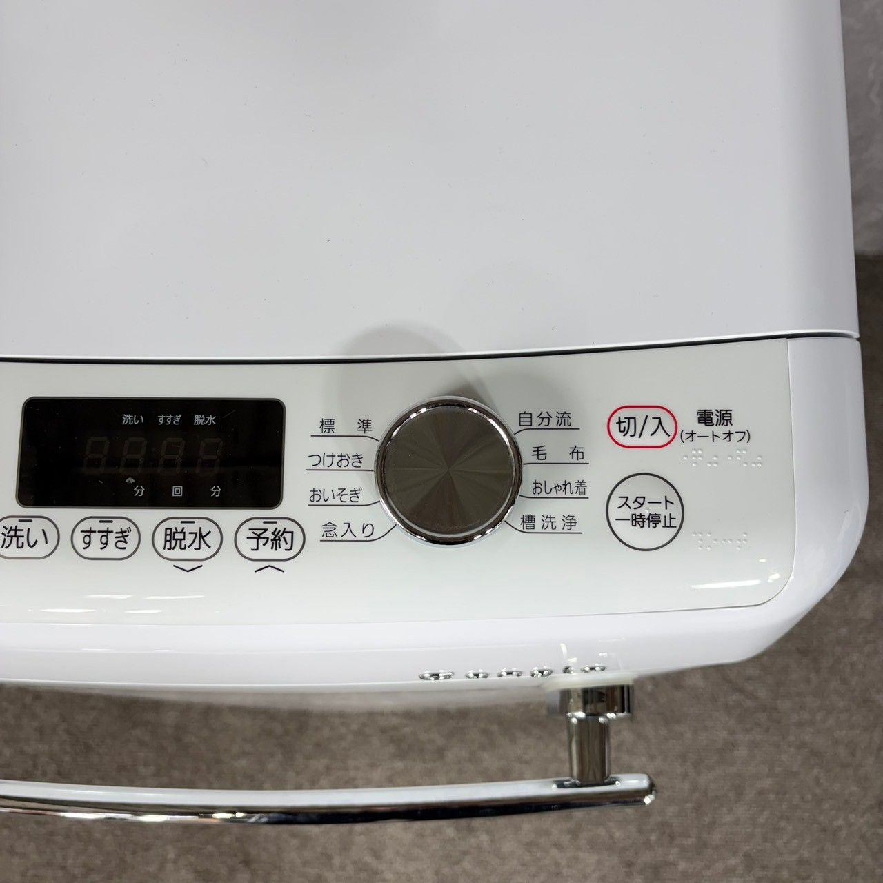 2021年製】 e angle 自動投入機能 洗濯機 ANG-WM-B70-W 7.0㎏ レトロ 