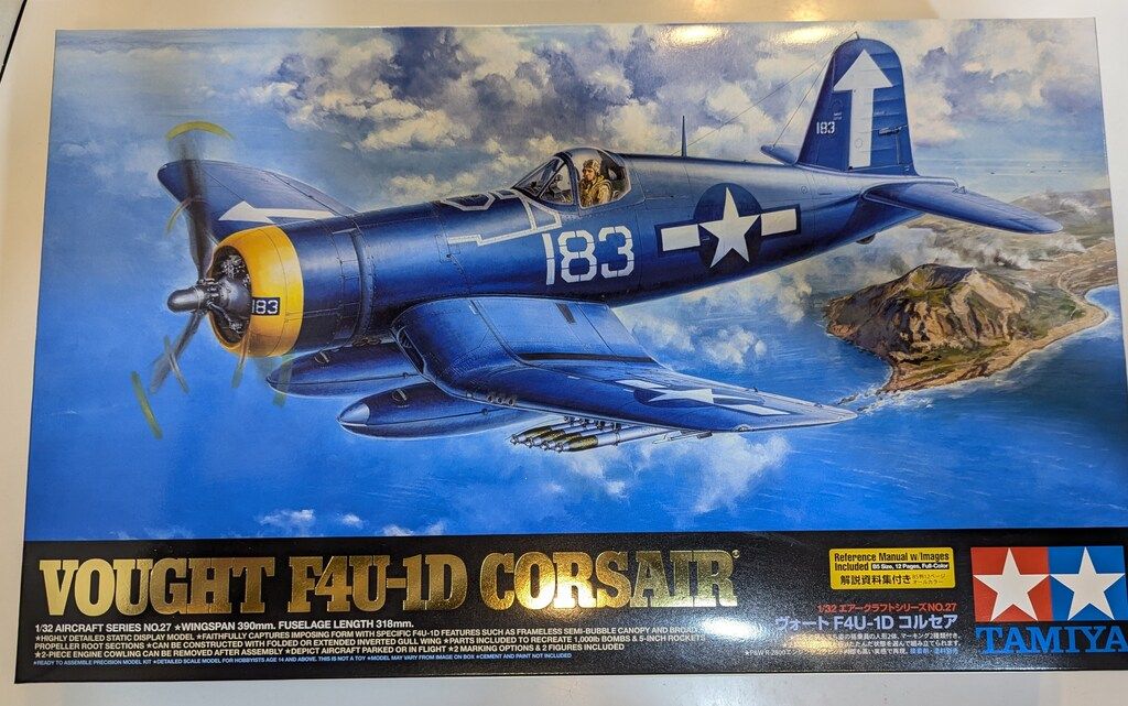 タミヤ 1/32エアークラフト ヴォート F4U-1D 60327