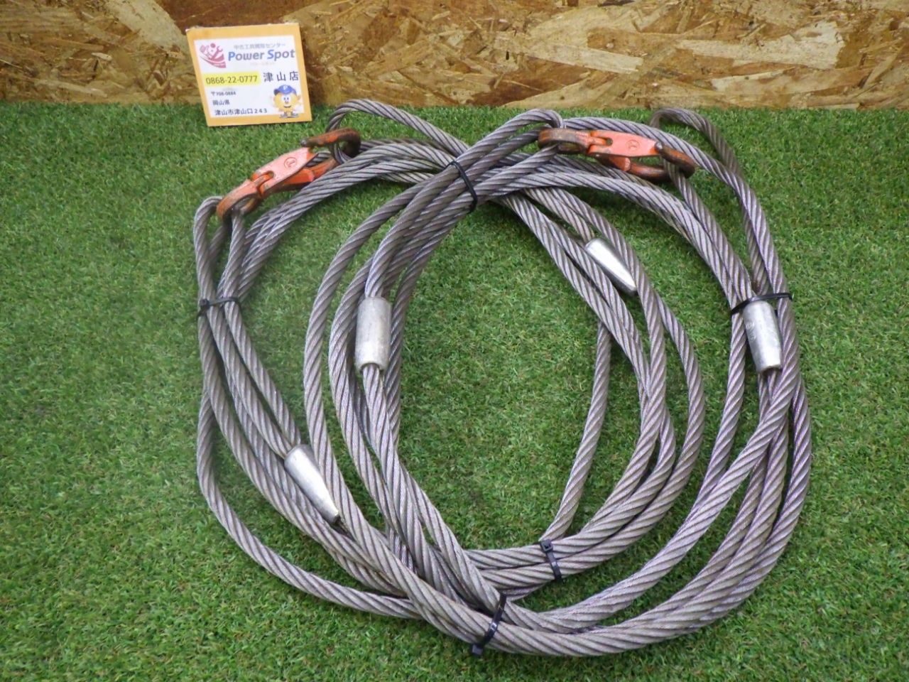 TAIYO 0.63t 吊りフックワイヤ 玉掛け 吊り金具 5m 現状渡し品 (100サイズ発送)
