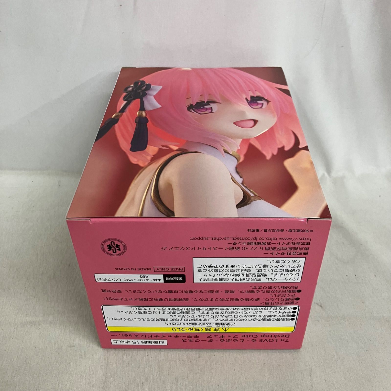 Desktop Cute フィギュア モモ チャイナドレスver. 25個セット To Love