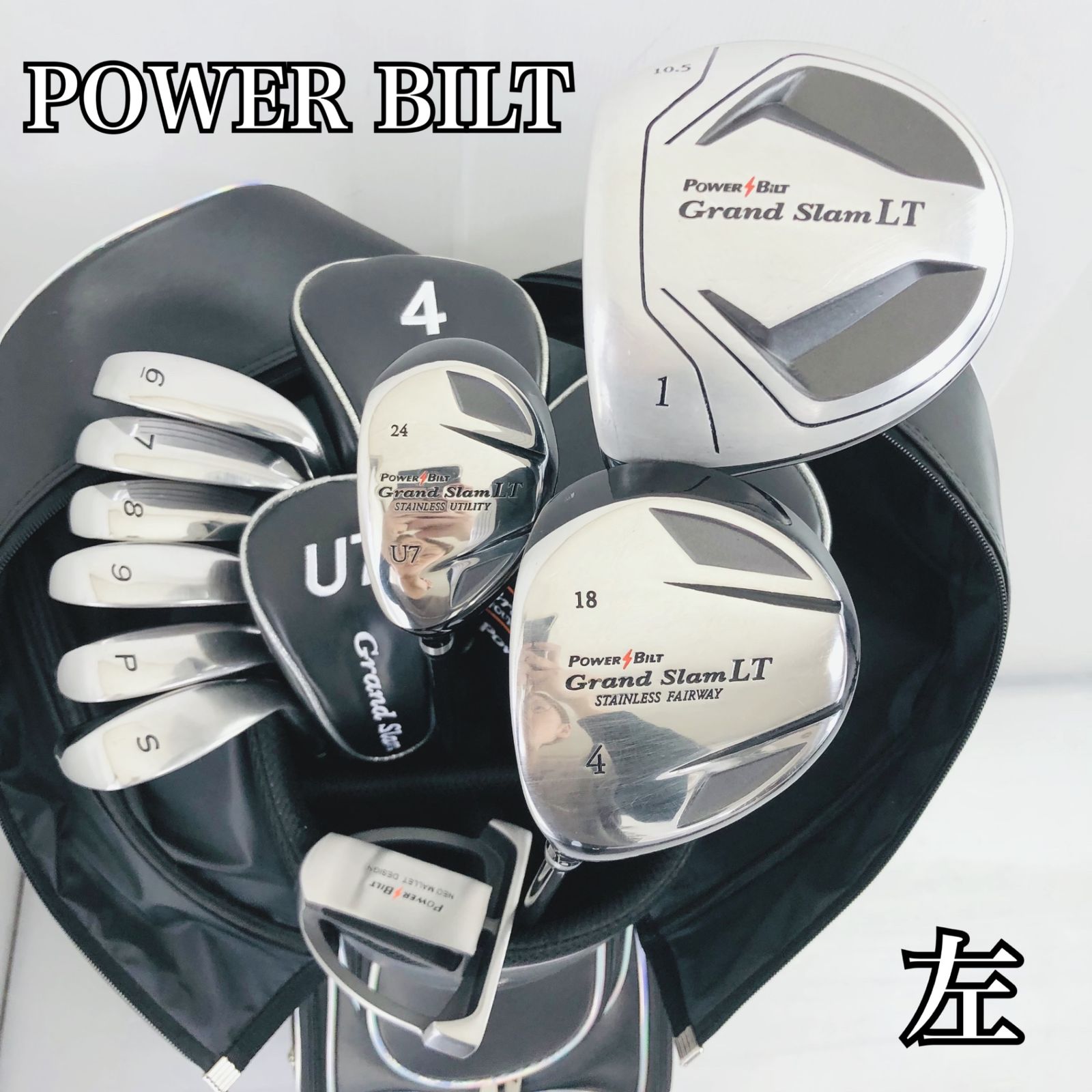 【保証付】レフティ 左利き POWER BILT パワービルト Grand Slam LT グランドスラム ゴルフクラブ フルセット ゴルフセット クラブセット メンズ 初心者 入門 パター付 安価 85Y-39