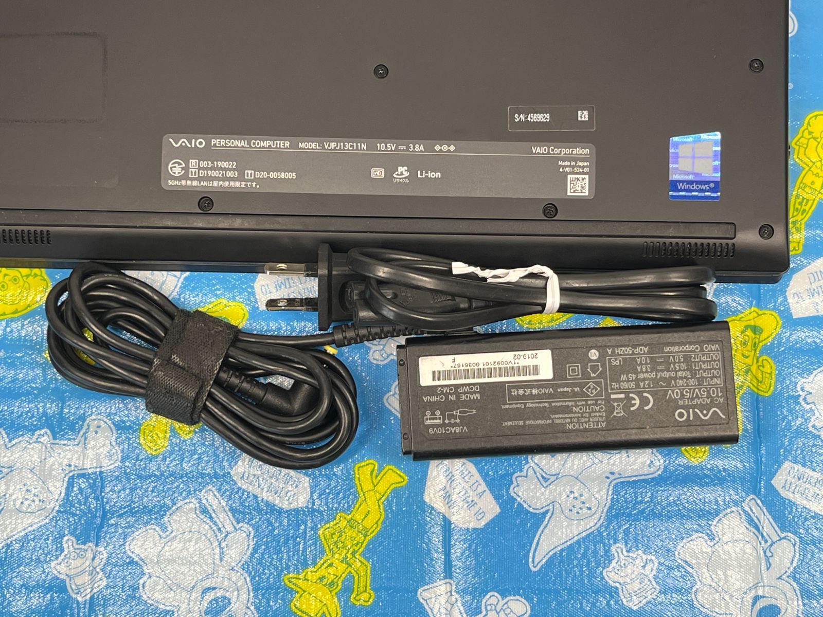 VAIO Pro VJPJ13C11N 8GB軽量ノートPC (中古) - メルカリ