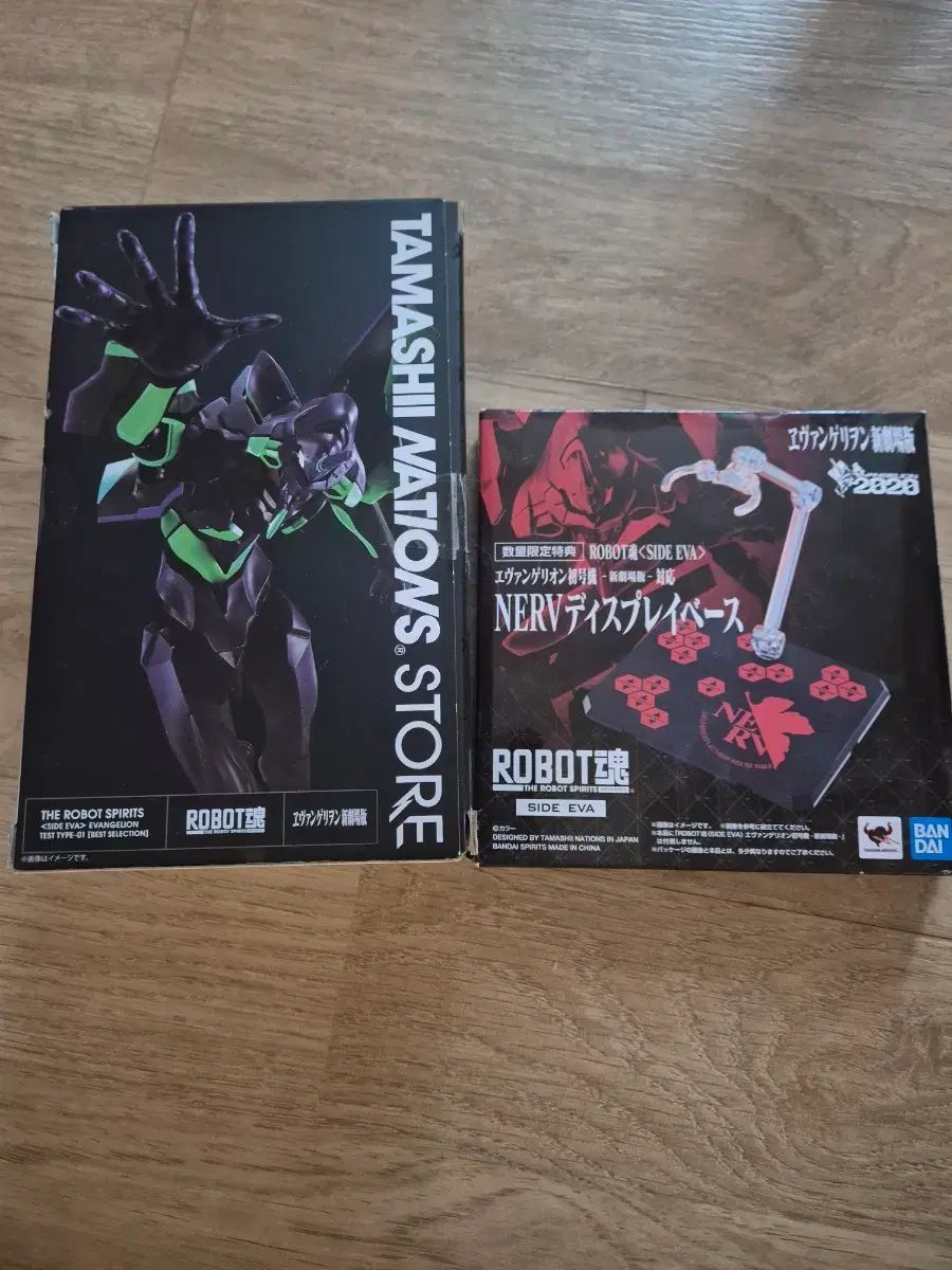 ロボホン 初号機 タマシネーション&ロボホン サイド EVA ベース