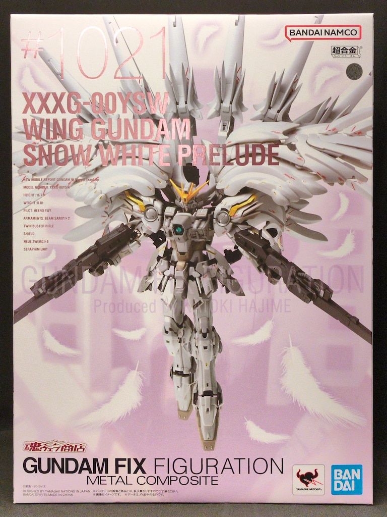 BANDAI SPIRITS GUNDAM FIX FIGURATION METAL COMPOSITE ウイングガンダム スノーホワイトプレリュード(再販版) #1021