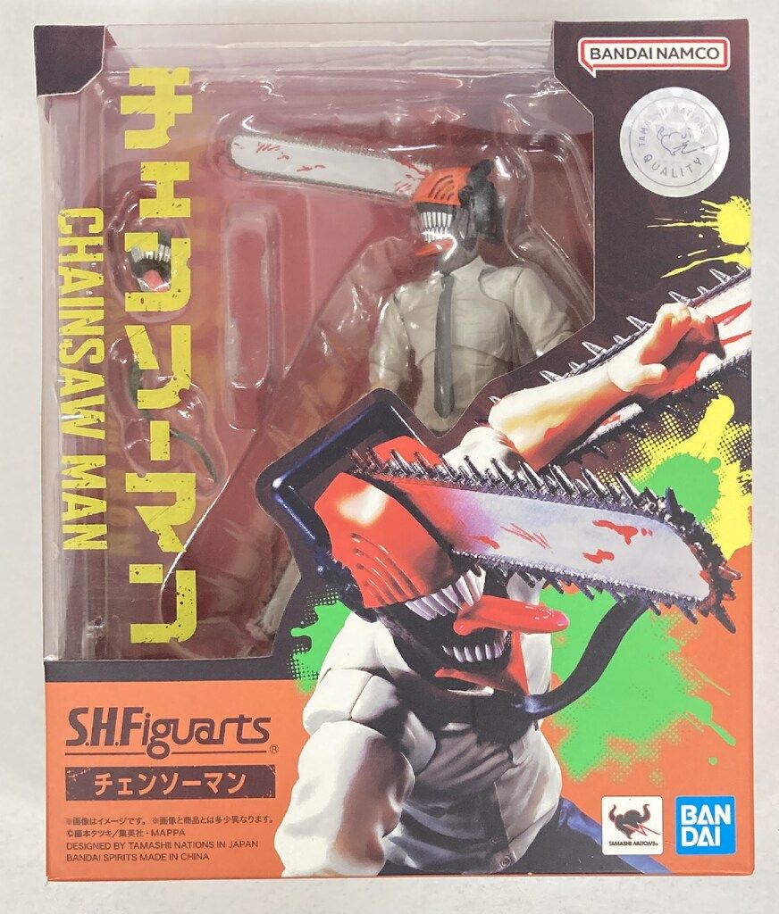 スリーディードライクッション JAK11MG
