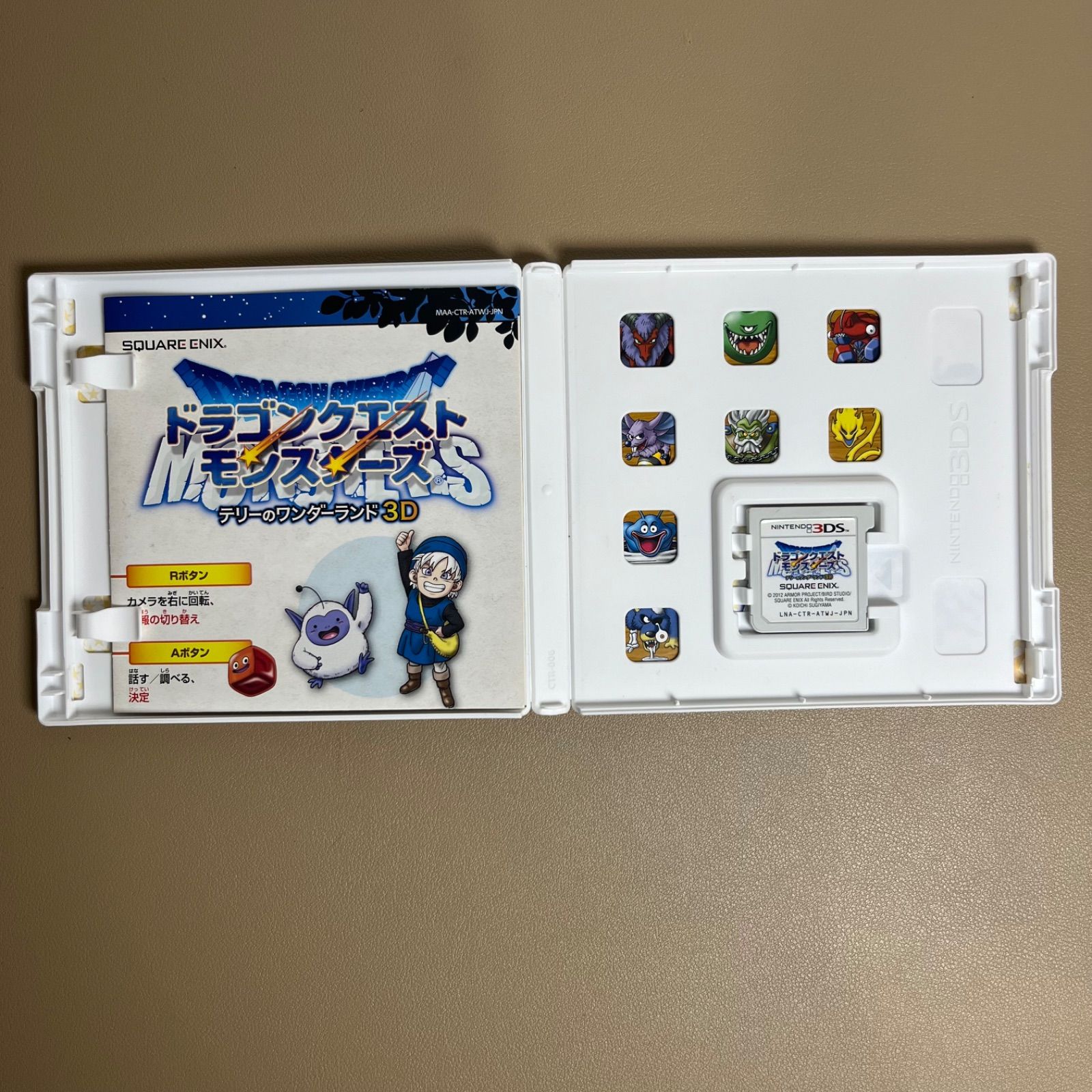 ニンテンドー3DS ドラゴンクエストモンスターズ テリーの