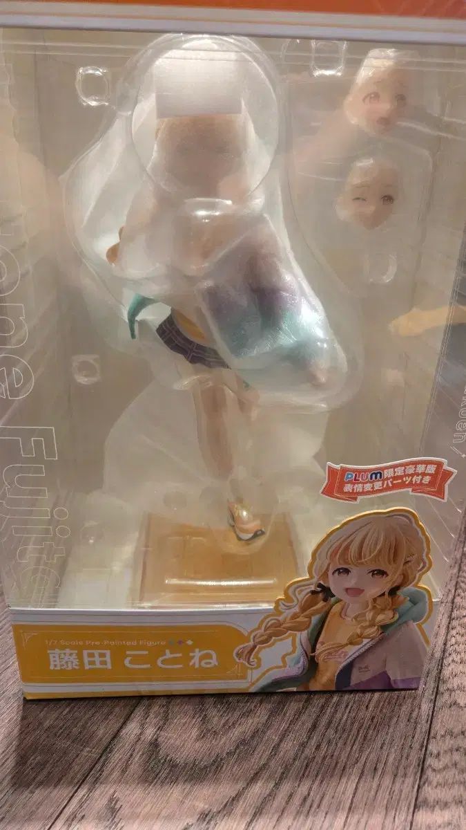 マカオパタカ 旧紙幣 500パタカ 20パタカ セット