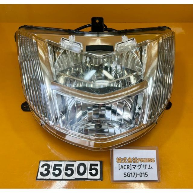[ACR 35505]@ヤマハ YAMAHA マグザム SG17J-015 ヘッドライト 擦れ傷あり